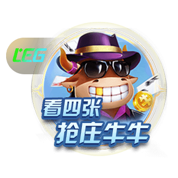 yabo app免费版