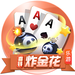 他来了！利物浦官方晒照，新援埃基蒂克已与球队会合