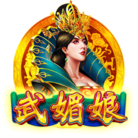 美媒发问：巅峰威少和爱德华兹 谁的运动能力更强？
