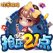 Buha：👄维金斯是湖人确实可行的目标 他能补充很多方面
