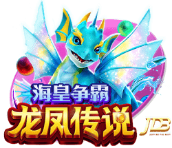 跟队记者：马竞对莫利纳估价3000万欧，尤文可能用弗拉霍维奇交换