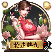 yabo app电脑免费版