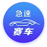 韦德：科比被排在第11 所有和他交手过的球员都说他是历史前3