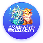 韦德：其实我是真的强 没受伤前我感觉自己都能追赶乔丹