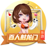 美记：热火、湖人、勇士、雄鹿也参与了比尔争夺 但都有附加条件