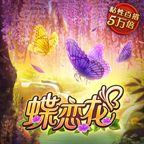 再次征战欧洲赛场！Stein：朗尼