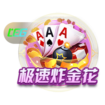 新的尝试👀队记：太阳新赛季计划让杰伦