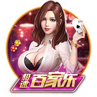 😮乔治：黄蜂没有赢球文化 如果我去了那里 生涯就直接结束了