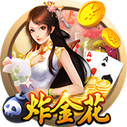 yabo app最新版