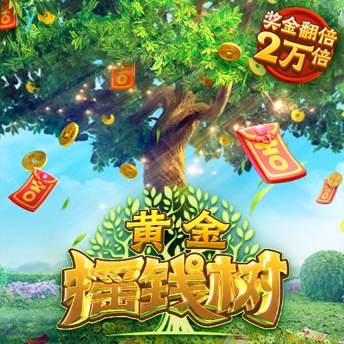韦德：其实我是真的强 没受伤前我感觉自己都能追赶乔丹