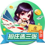 美记：若乔治缺席赛季初期的比赛 探花秀VJ