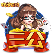 价值低于预期🤔KD交易展望：火箭不出申京阿门 马刺不出榜眼签