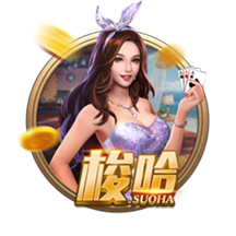 曾率猛龙夺队史首冠🏆️76人官方祝主帅纳斯58岁生日快乐！🎂