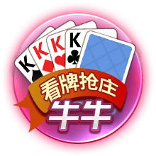 麦坎茨谈比尔：快船又弄回了乔治 他防守和单打还不如乔治