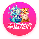 湖人旧将！太阳官方宣布签下后卫乔丹