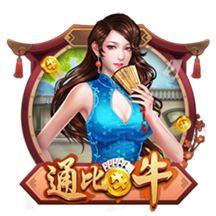 yabo app桌面版客户端