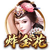 韦德谈贝利：5号签产生过很多好球员 像KG&巴克利&我&雷