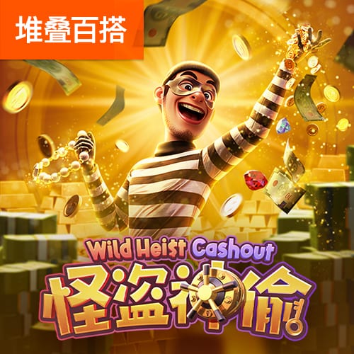 库里伤退使勇士无法评估阵容 是否拆队交易字母哥成为头疼的问题