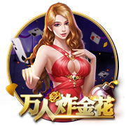 美媒：詹杜库东文VS约字亚卡布 打一轮总决赛你会选谁？