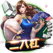 记者：拉波尔塔已经抵达诺坎普球场办公室，准备与拉什福德签约