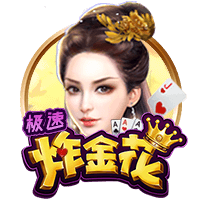 韦德：其实我是真的强 没受伤前我感觉自己都能追赶乔丹