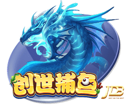 曼联告别拉什福德：共为红魔出场426次，打入138粒进球