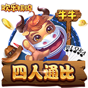 掌控未来！Scotto：布克两年1.45亿的合同包括第二年的球员选项