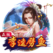 迫不及待！拉什福德在亮相仪式上自己动手为巴萨球衣印上14号