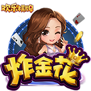 yabo app桌面版客户端