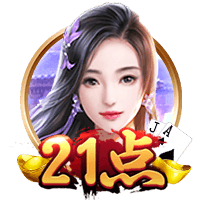 乔治震惊哈滕父亲是黑人！哈滕：他对我的态度突然大变😂