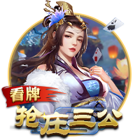 美记：乔治左膝一年内三次受伤 虽巅峰劲爆&但他的身体正日渐崩溃