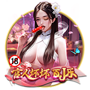 yabo app2025最新版