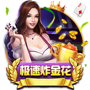 德拉普：加盟切尔西只因跟随了直觉，能踢欧冠是其中一个因素