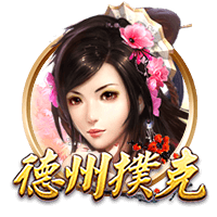 韦德谈贝利：5号签产生过很多好球员 像KG&巴克利&我&雷